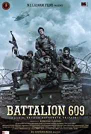 Battalion 609 2019 DVD Rip Full Movie